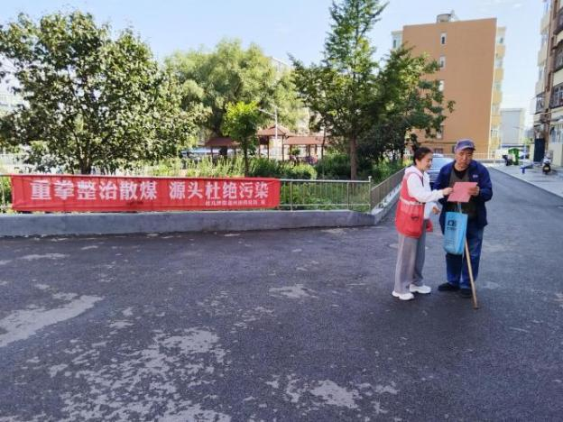 图片12.png