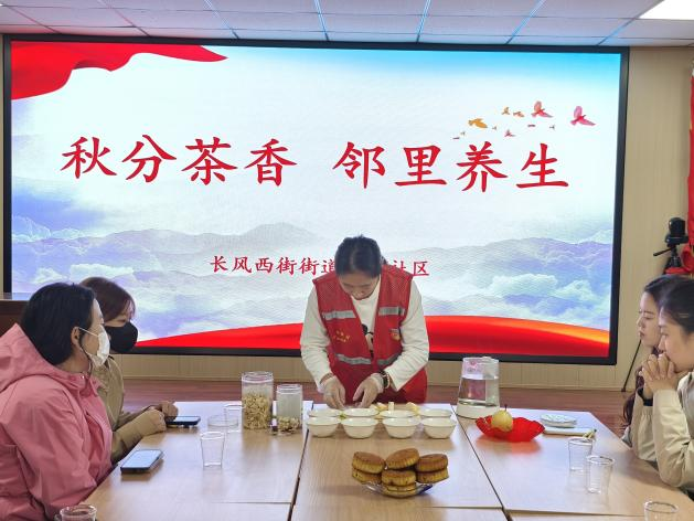 图片18.png