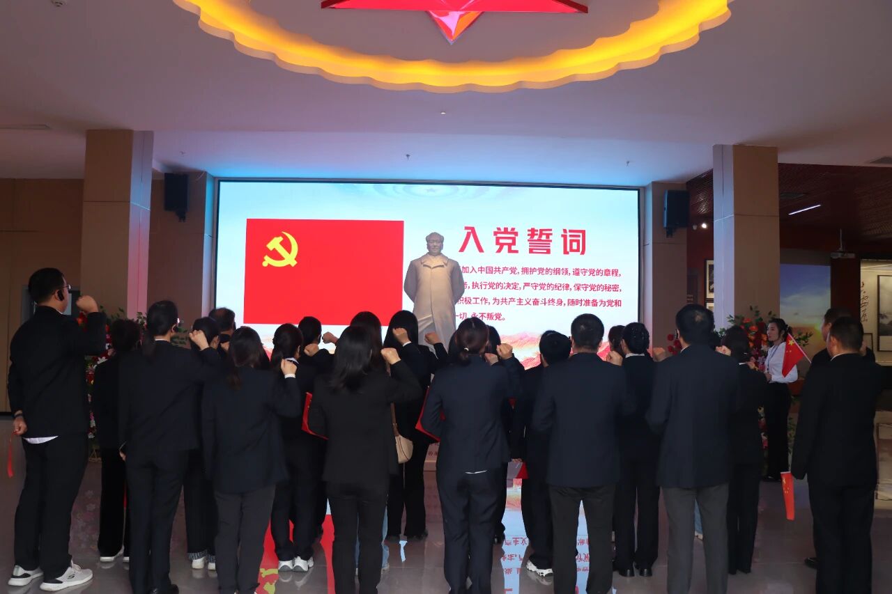 微信图片_2025-09-24_110127_576.jpg