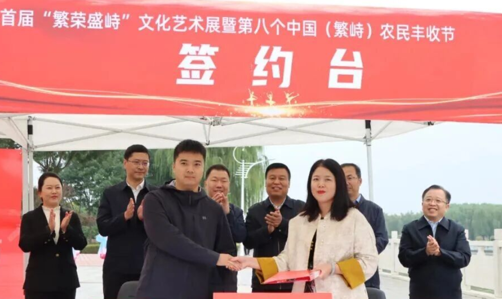 wechat_2025-09-24_110543_753.png