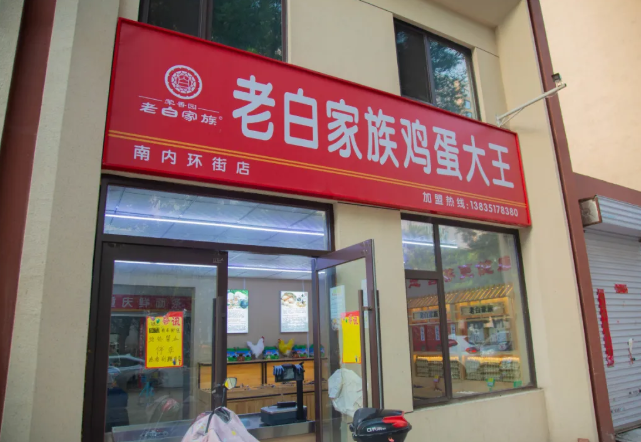 wechat_2025-09-24_111529_791.png