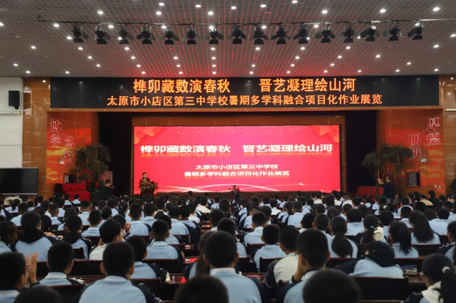 wechat_2025-09-24_112805_189.png