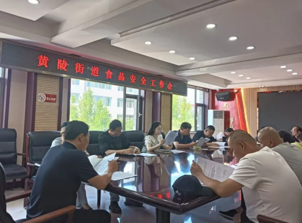 wechat_2025-09-24_112805_189.png