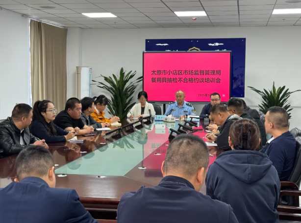 wechat_2025-09-24_112805_189.png