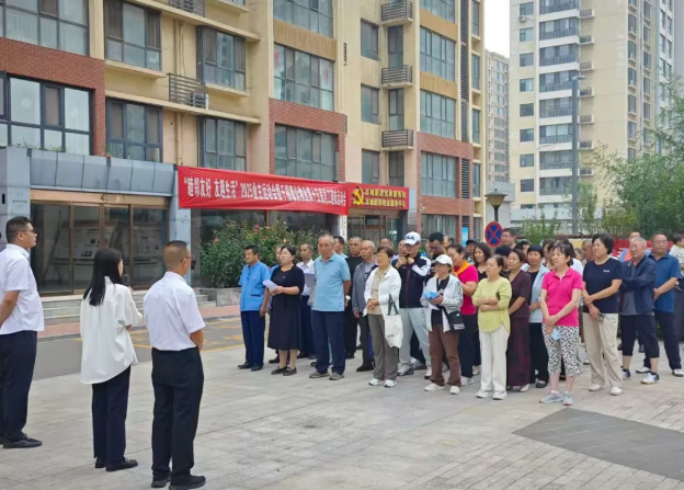 wechat_2025-09-24_112805_189.png