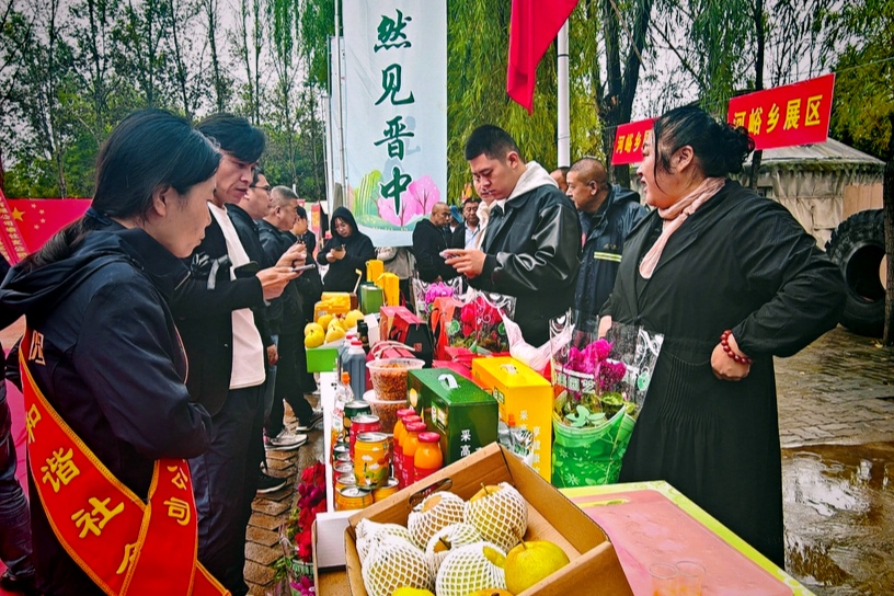 微信图片_20250924125812_1430_36.jpg