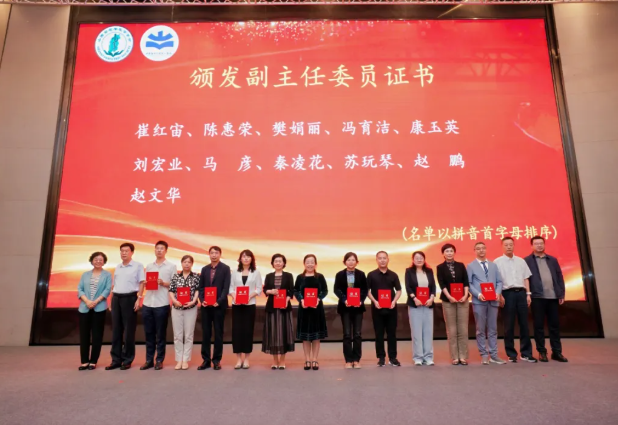 wechat_2025-09-24_133856_568.png