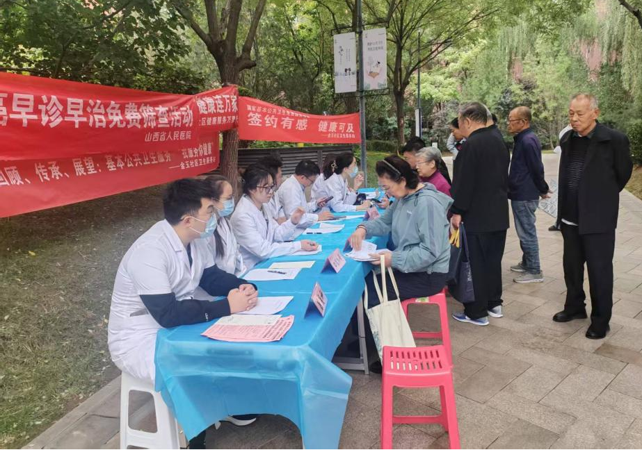 图片12.png