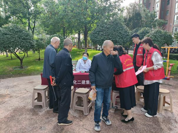 图片13.png