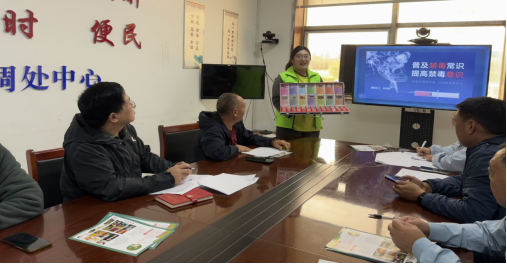 河南郑州：禁毒知识进基层 法治护航保平安