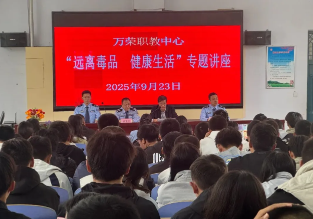 wechat_2025-09-24_170554_230.png