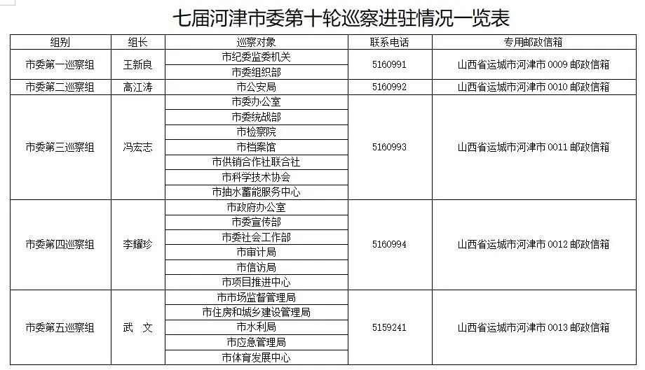 微信图片_2025-09-24_171203_702.jpg
