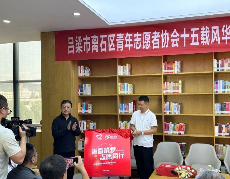 wechat_2025-09-24_171450_556.png