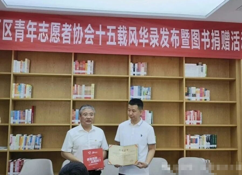 wechat_2025-09-24_171626_806.png