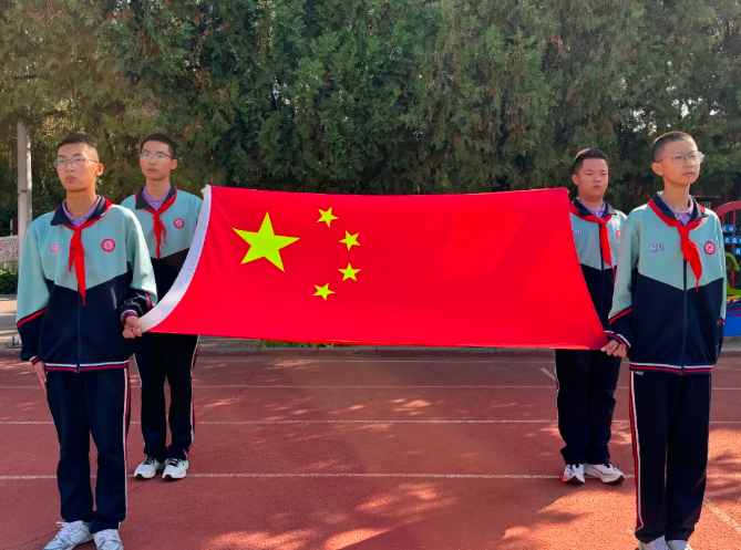 wechat_2025-09-24_170554_230.png
