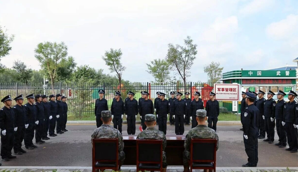 wechat_2025-09-24_175446_160.png