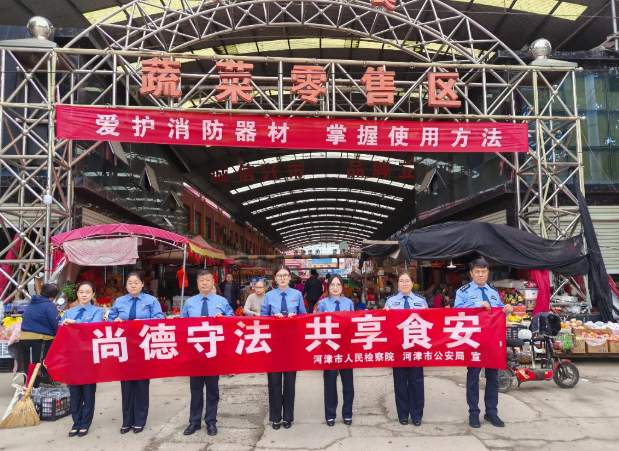 wechat_2025-09-24_184017_991.png