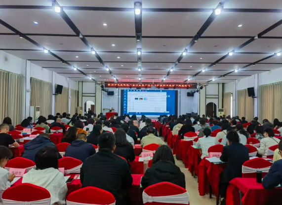 忻州中院法官受邀为反洗钱“同堂培训”作专题法律讲座