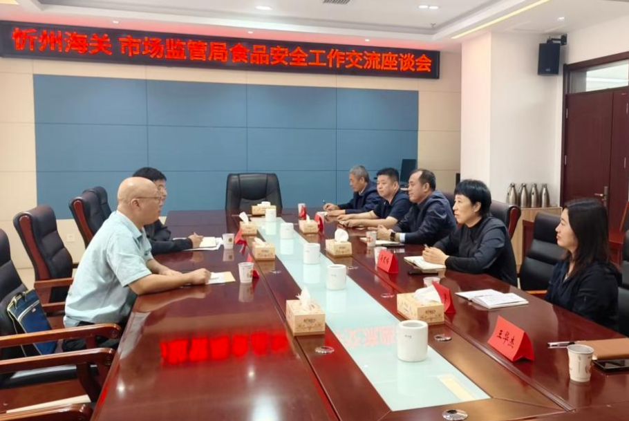 wechat_2025-09-25_074105_437.png