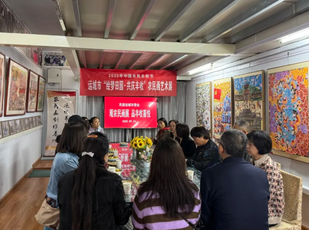 wechat_2025-09-25_080144_574.png