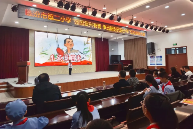 wechat_2025-09-25_075556_765.png