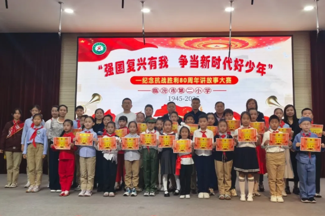 wechat_2025-09-25_080932_509.png