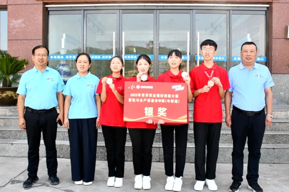 wechat_2025-09-25_081101_335.png