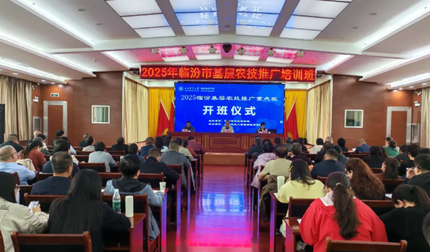 wechat_2025-09-25_075556_765.png