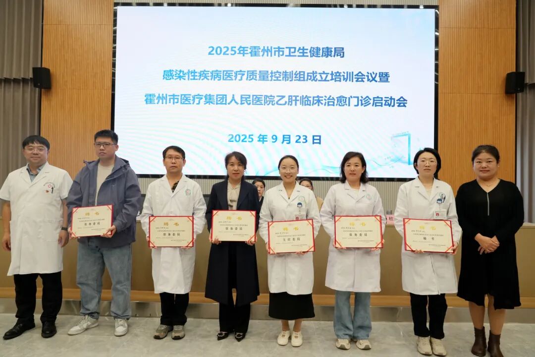 微信图片_2025-09-25_081909_628.jpg