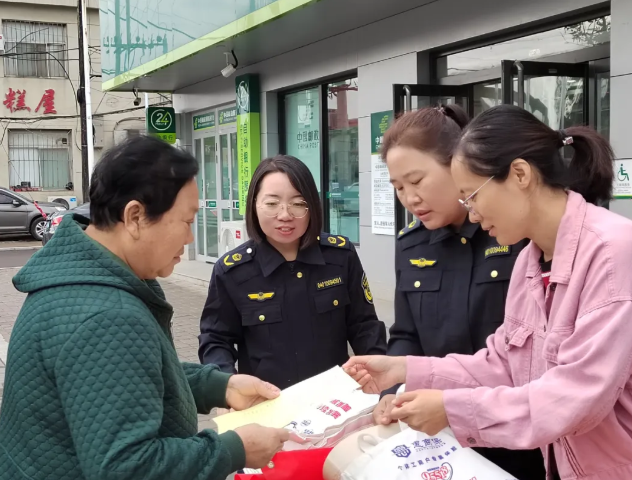 wechat_2025-09-25_082424_415.png