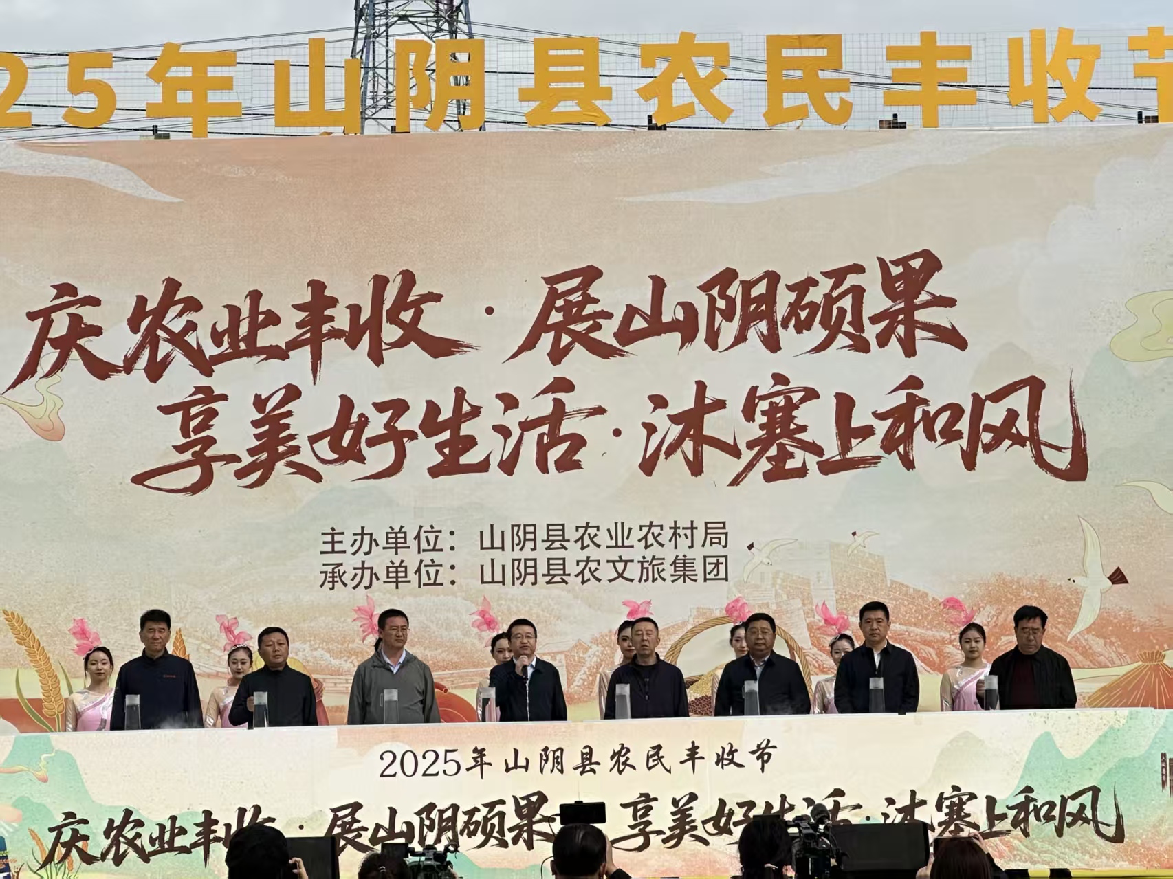 微信图片_20250925103507_7708_73.jpg 微信图片_20250925103507_7708_73.jpg