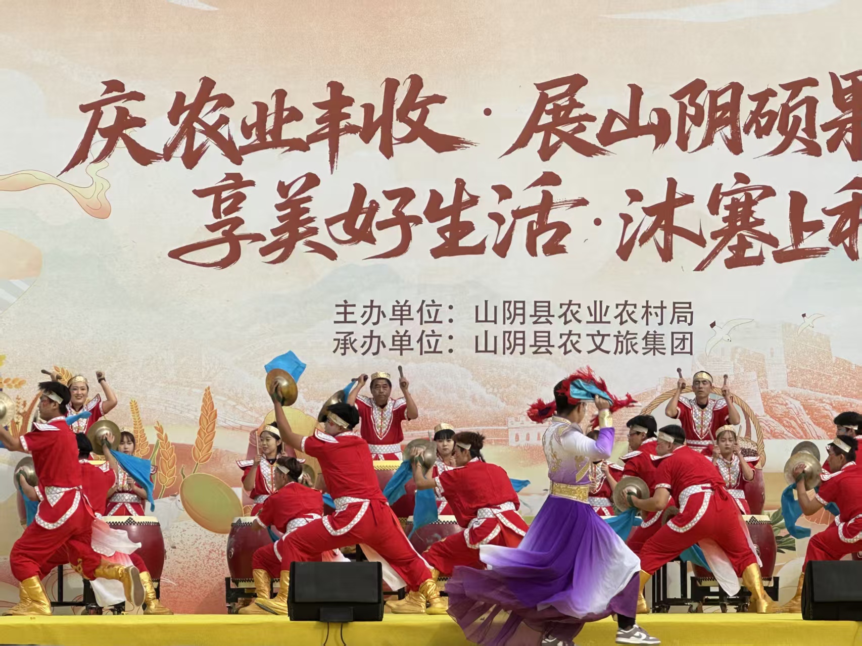 微信图片_20250925103508_7710_73.jpg 微信图片_20250925103508_7710_73.jpg