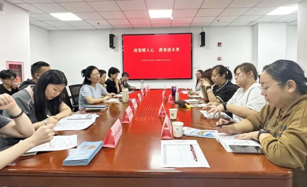 wechat_2025-09-25_110935_645.png