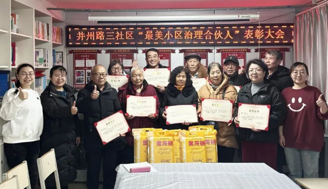 wechat_2025-09-25_110935_645.png wechat_2025-09-25_110935_645.png