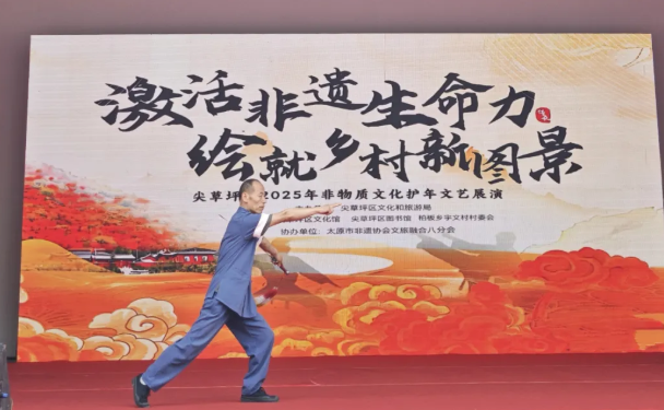 wechat_2025-09-25_112101_572.png