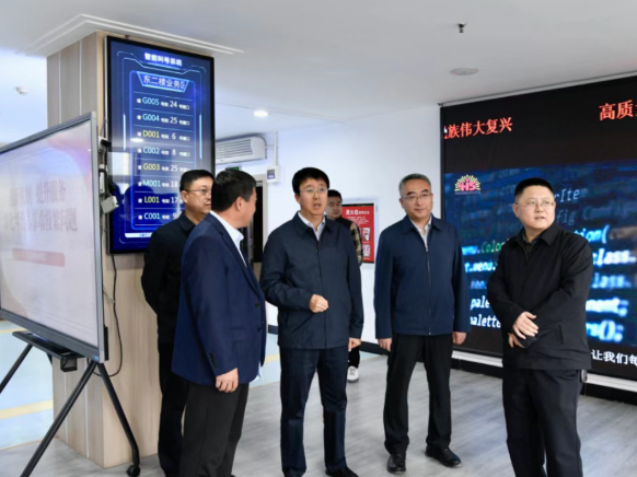 wechat_2025-09-25_112925_165.png