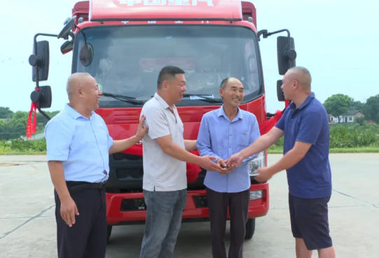 wechat_2025-09-25_113553_044.png wechat_2025-09-25_113553_044.png