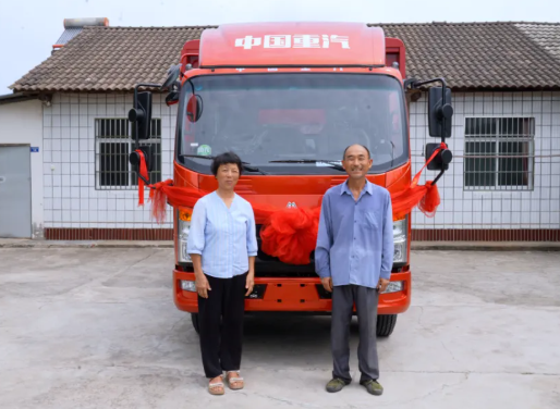 wechat_2025-09-25_113606_484.png wechat_2025-09-25_113606_484.png