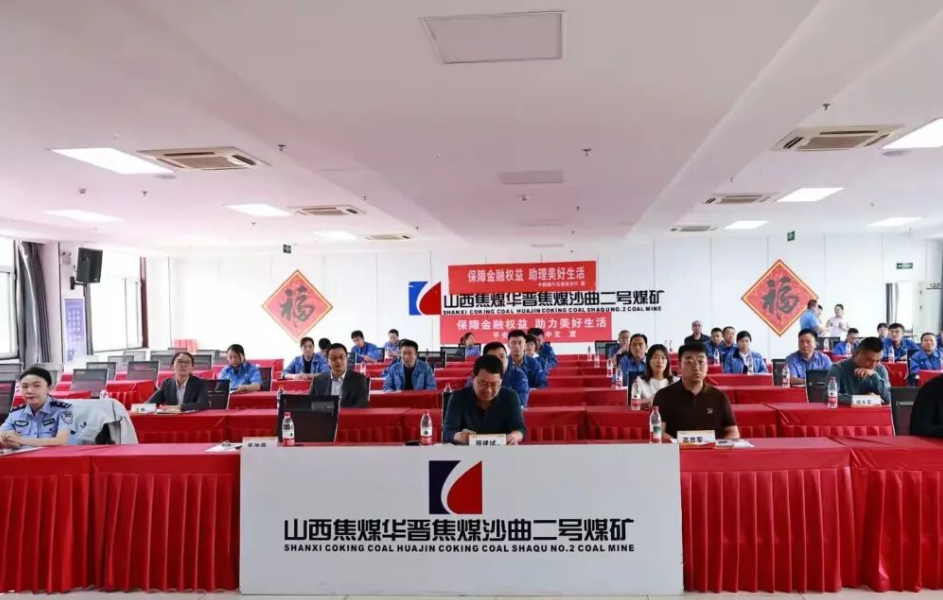 wechat_2025-09-25_170903_693.png wechat_2025-09-25_170903_693.png