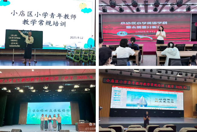 wechat_2025-09-25_170903_693.png wechat_2025-09-25_170903_693.png
