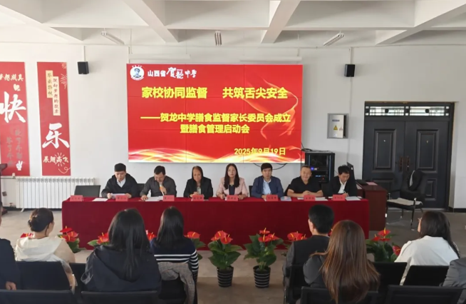 wechat_2025-09-25_171504_700.png wechat_2025-09-25_171504_700.png