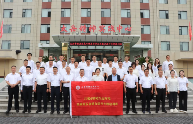 wechat_2025-09-25_170903_693.png wechat_2025-09-25_170903_693.png