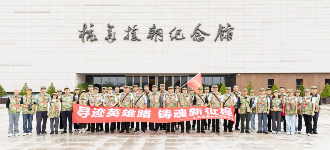 wechat_2025-09-25_172039_564.png wechat_2025-09-25_172039_564.png