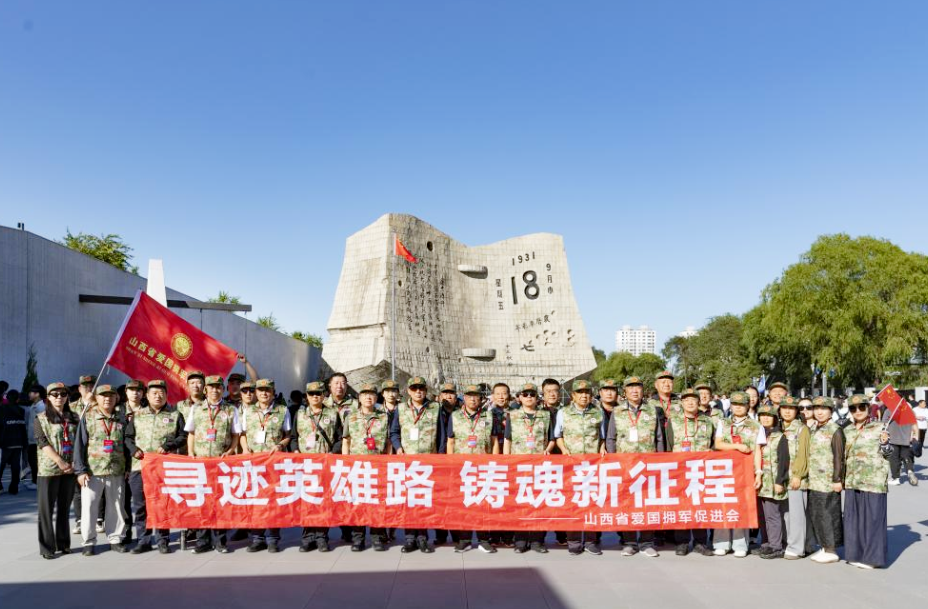 wechat_2025-09-25_172027_061.png wechat_2025-09-25_172027_061.png