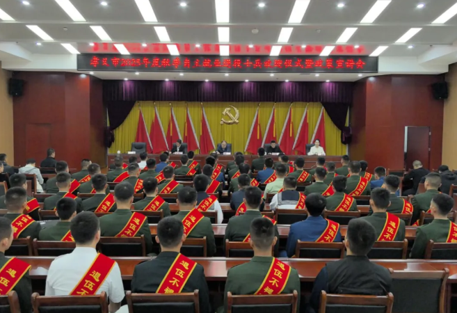 wechat_2025-09-25_172027_061.png wechat_2025-09-25_172027_061.png
