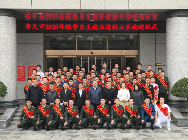 wechat_2025-09-25_172818_637.png wechat_2025-09-25_172818_637.png