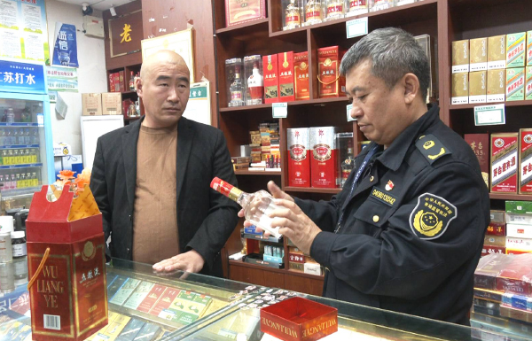 微信图片_20250925173154_7764_73.jpg