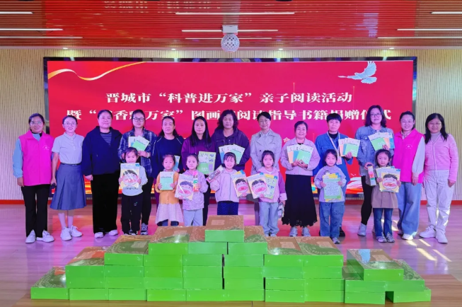 wechat_2025-09-25_175742_363.png