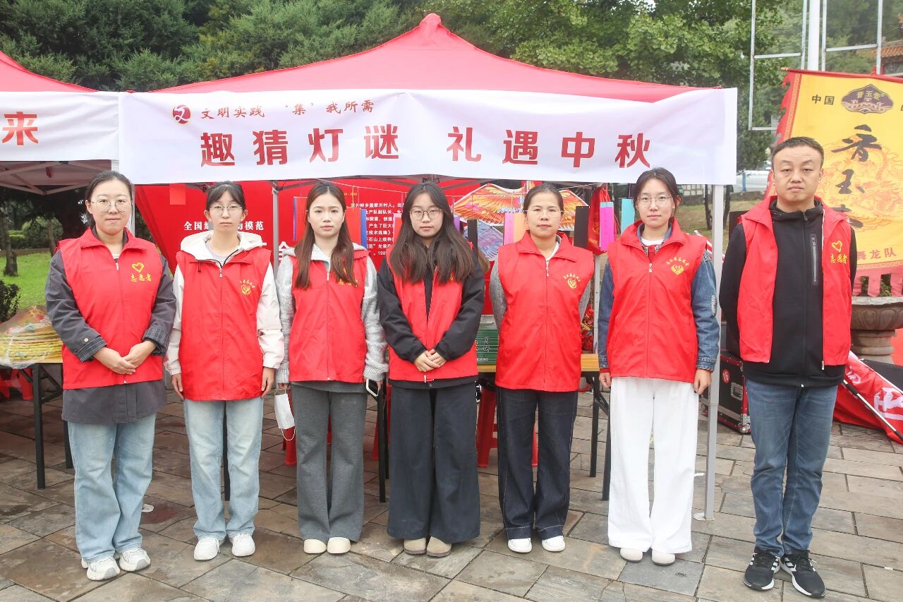 长治壶关县人民检察院开展“我们的节日”——“趣味灯谜 礼遇中秋”活动