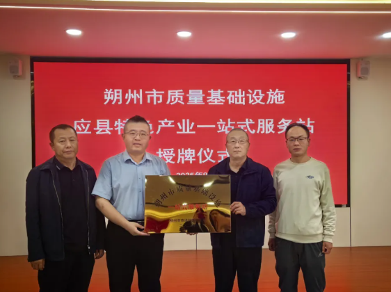 wechat_2025-09-27_145405_146.png wechat_2025-09-27_145405_146.png